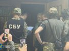СБУ сообщила о подозрении Игорю Коломойскому