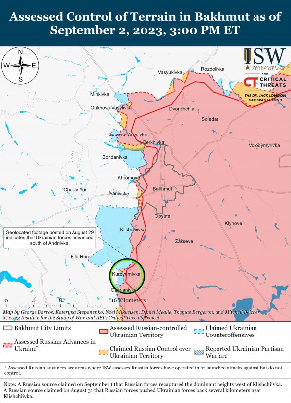 Боевые действия в районе Бахмута