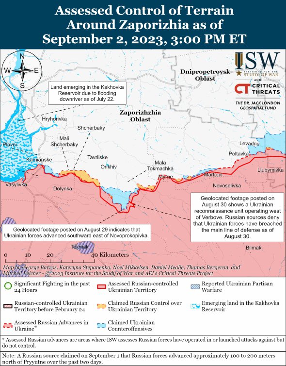 Боевые действия в Запорожской области