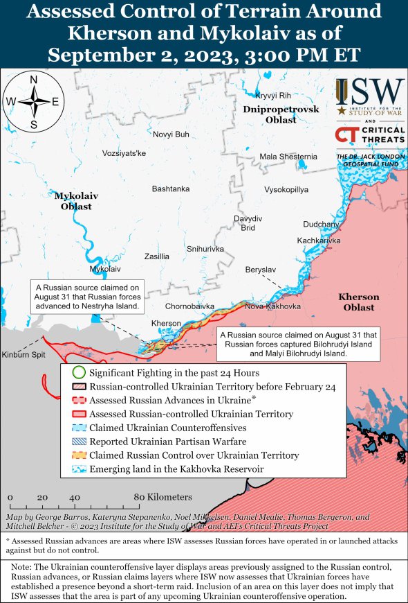 Карта боевых действий в Херсонской области