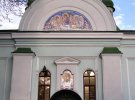 Стоит посетить Китаевскую пустынь в Киеве