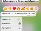 У чоловіка Анни Трінчер Олександра Волошина проблеми зі здоров'ям