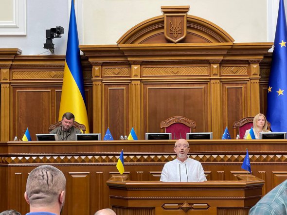 Алексей Резников перед голосованием об отставке отчитался в Верховной Раде
