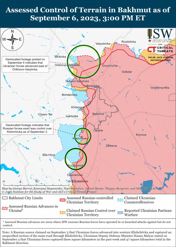 Аналитики ISW показали свежие карты боев в Украине