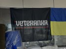 Общественная организация "Женское ветеранское движение" - Veteranka – это первое и единственное сообщество женщин Украины с военным опытом