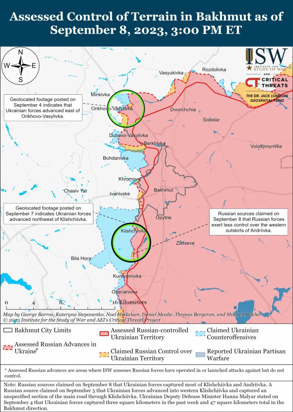 Боевые действия в районе Бахмута