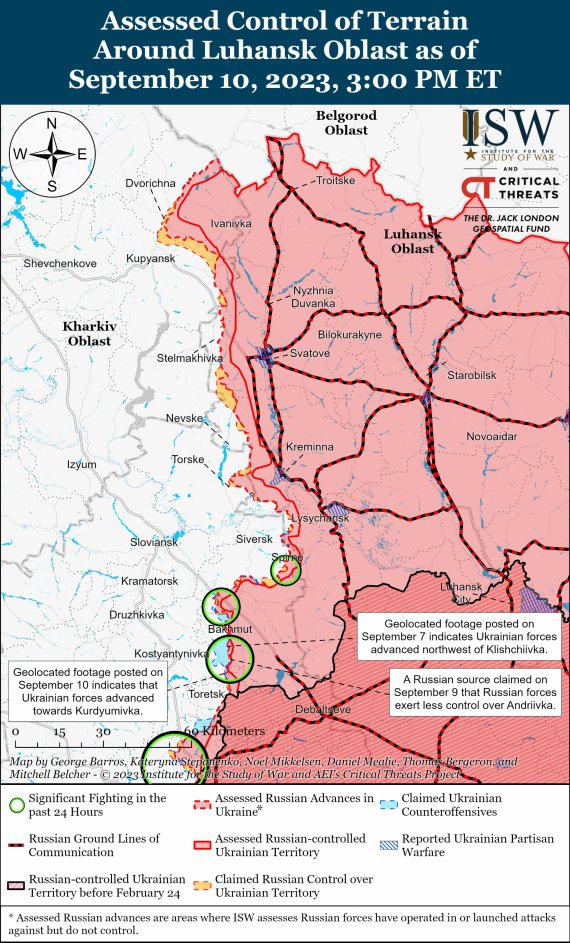 ЗСУ продовжують просуватися