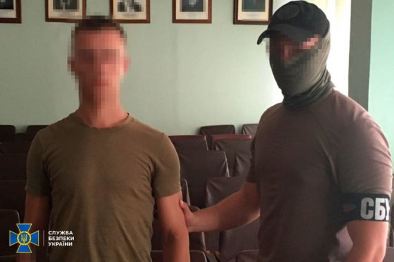 Викрили двох агентів, які співпрацювали з представником ФСБ РФ
