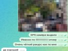 Викрили двох агентів, які співпрацювали з представником ФСБ РФ