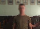 Викрили двох агентів, які співпрацювали з представником ФСБ РФ