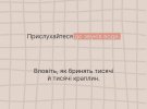 Всеукраїнська програма ментального здоров'я "Ти як?" розповіла про самозаспокоєння за допомогою душу