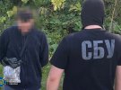Служба безпеки України заблокувала канали нелегального виїзду за кордон чоловіків призовного віку