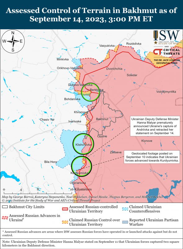 Боевые действия возле Бахмута