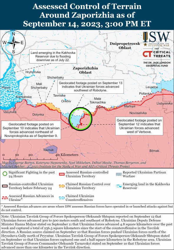 Карта боевых действий в Запорожской области