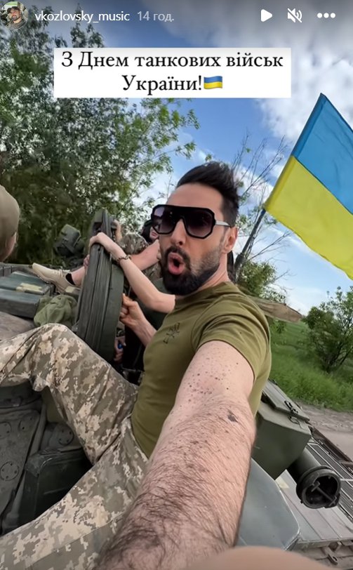 Віталій Козловський показав нове відео з фронту 
