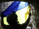 Над звільненою Андріївкою Донецької області підняли прапор