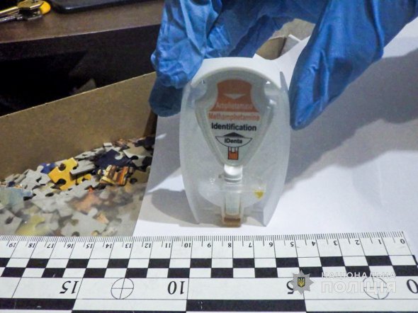 Правоохранители с помощью экспресс-теста выяснили происхождение наркотиков