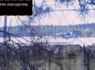 ГУР показало фото с аэродрома в Московской области РФ