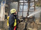 У Києві сталася масштабна пожежа