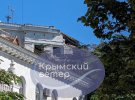 В Севастополе попали в штаб Черноморского флота РФ