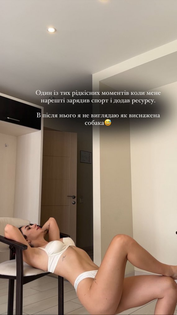 Анна Трінчер розповіла, як підтримує струнку фігуру
