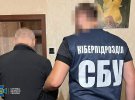 СБУ обезвредила агентурную сеть РФ, которая собирала компромат на военных