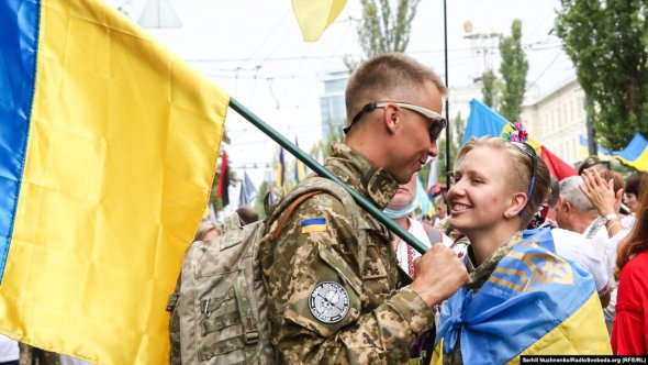  1 жовтня - День захисників та захисниць України