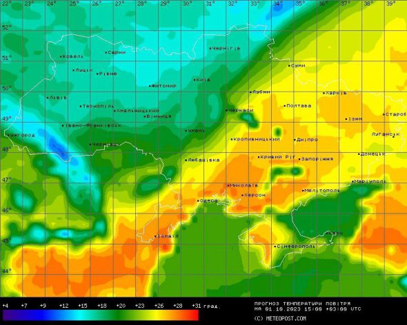 Карта прогнозу температури повітря на 1 жовтня