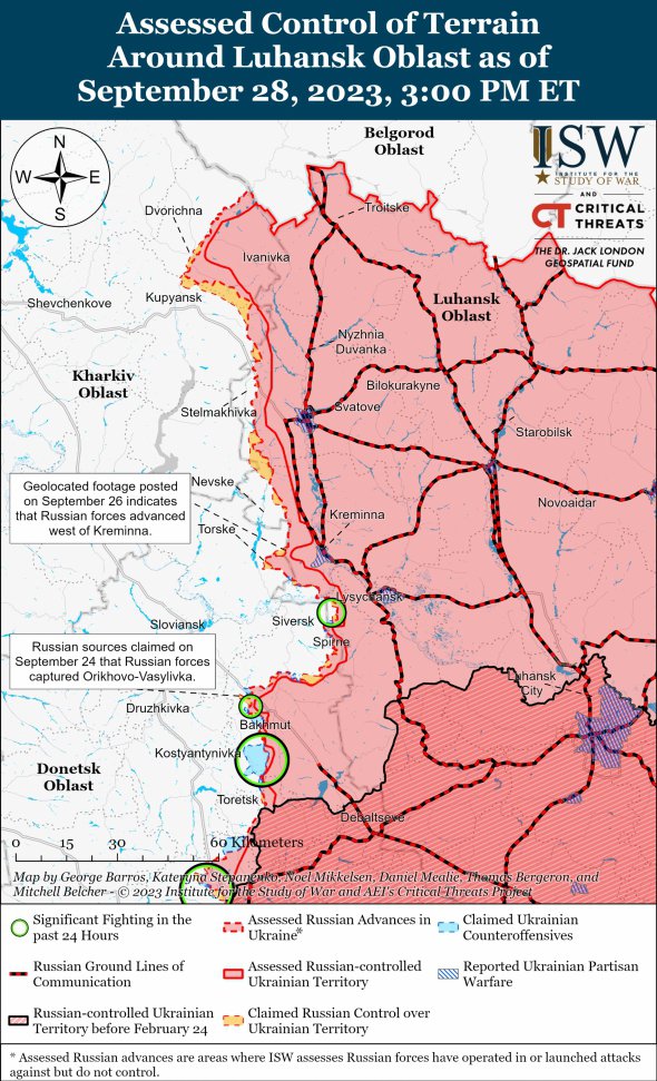 Ситуація у Харківській та Луганській областях