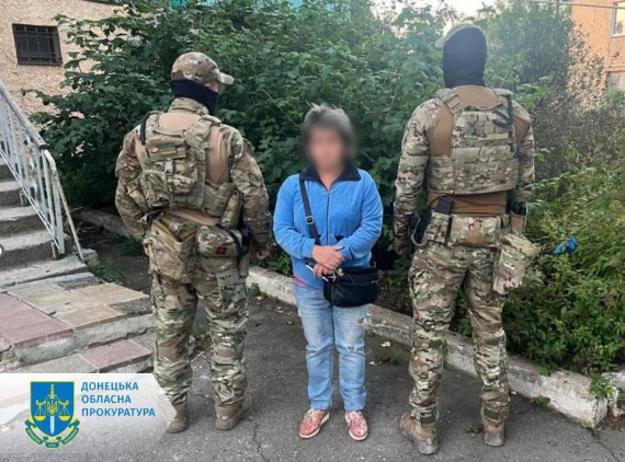 СБУ задержала российскую агентку «которая "наводила" вражеский огонь на подразделения ВСУ