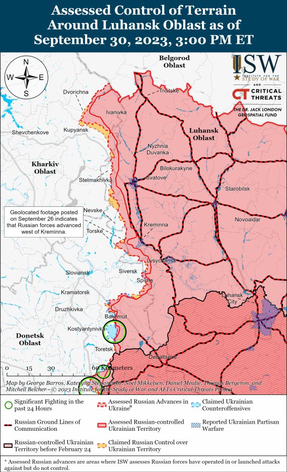 Інститут вивчення війни опублікував свіжі карти бойових дій