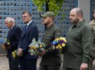 У День захисників і захисниць України в Києві відбулася церемонія вшанування пам'яті загиблих українських воїнів