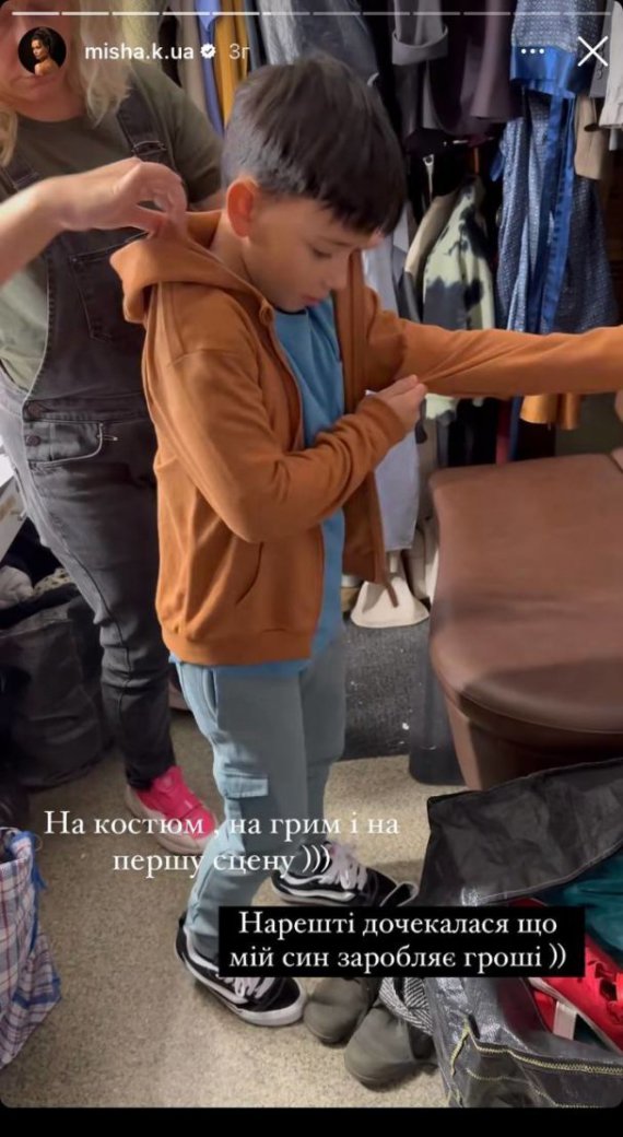 Ксенія Мішина показала, як її син знімається у серіалі