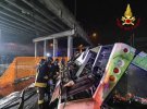 В аварії автобуса п'ятеро українців загинули, троє отримали травми