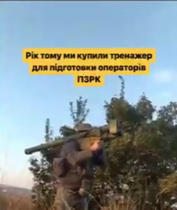 Сбили вражескую «Сушку»: Порошенко показал впечатляющее видео бойцов УГА, уничтоживших российский самолет