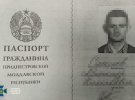 СБУ вивела з Придністров’я і затримала агента-спецназівця ФСБ