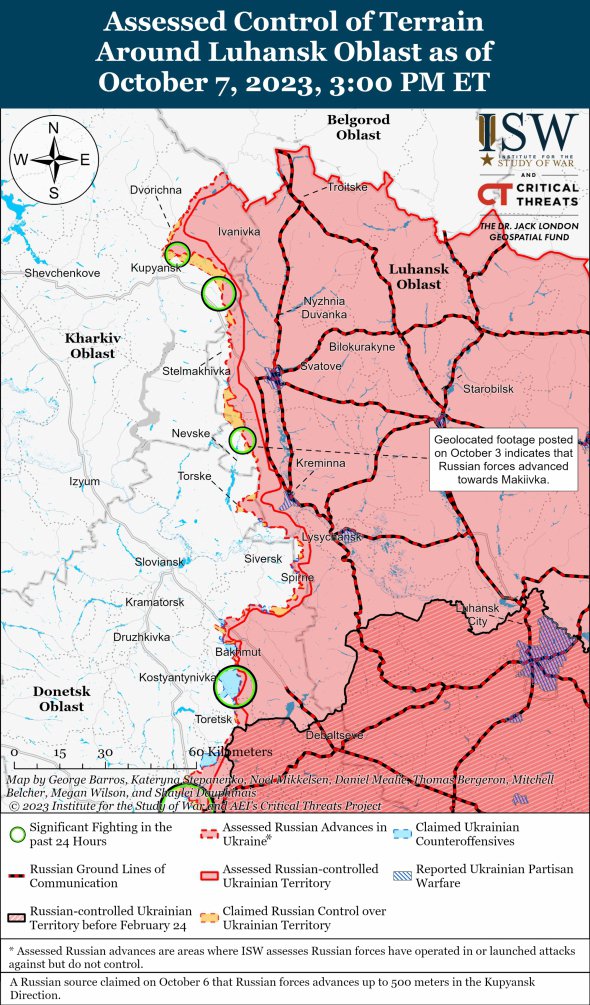 Ситуація у Харківській та Луганській областях