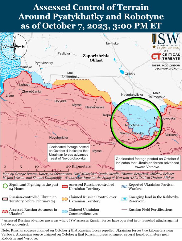 Бойові дії у Запорізькій області