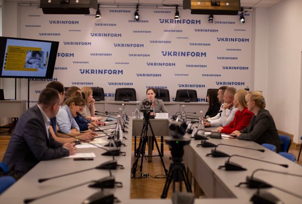 Круглый стол по теме «Впровадження в Україні соціальних послуг для людей з ризиком ігрової залежності»