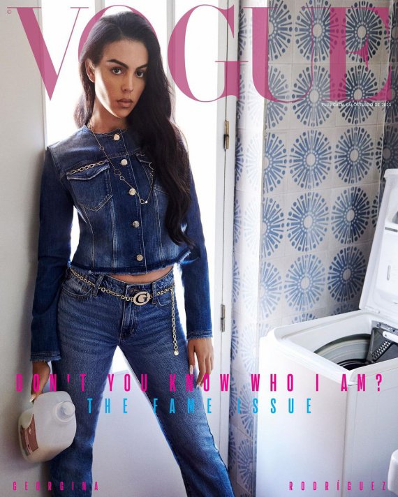 Джорджина Родригес снялась для нового выпуска Vogue Portugal