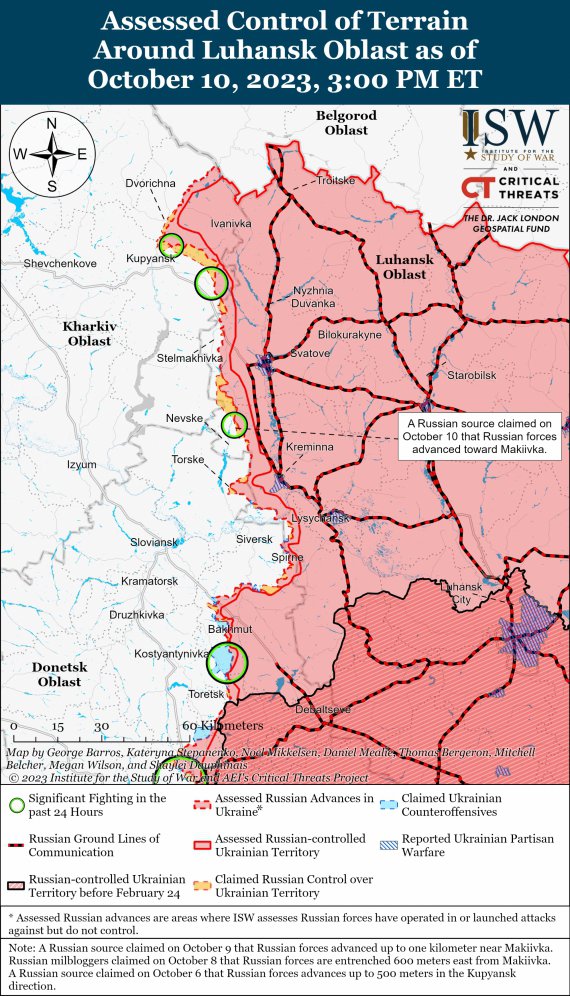 ЗСУ наступають на кількох напрямках