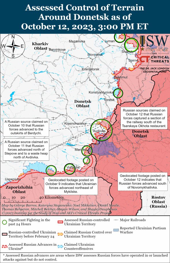 Карта боевых действий в Донецкой области