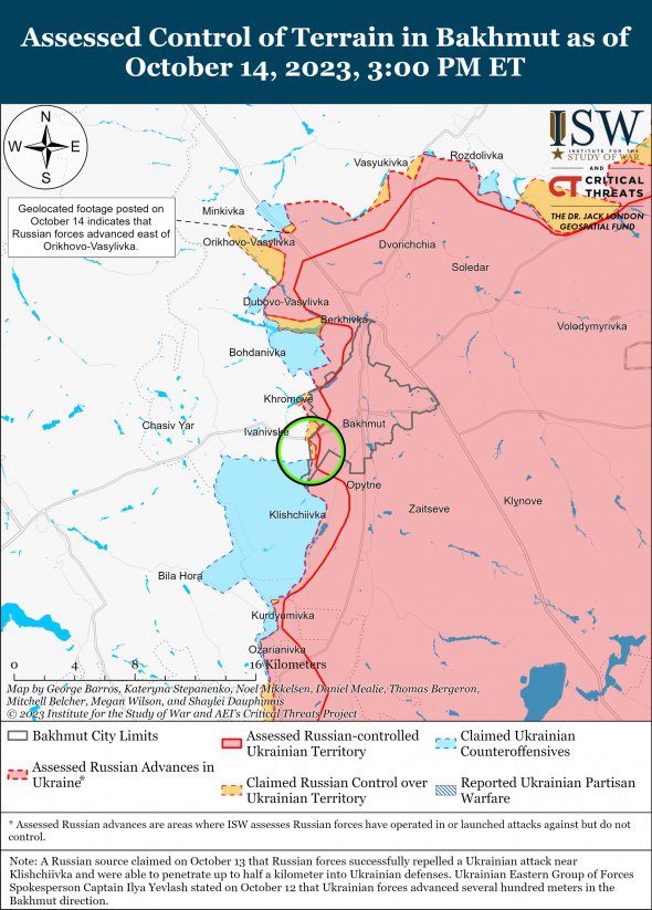 Боевые действия под Бахмутом