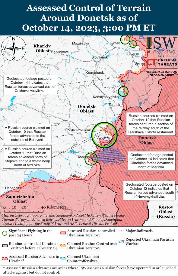 Карта бойових дій у Донецькій області