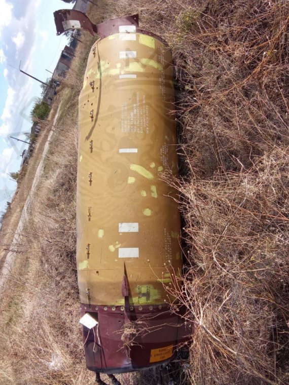 Показали обломки ракет, полученных Украиной