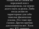 Раміна поділилась секретом схуднення