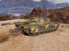 Користувачі ігор World of Tanks та інших проєктів студії зможуть купити спеціальні набори, присвячені Україні