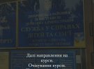 Тимур Мирошниченко с женой усыновят второго ребенка