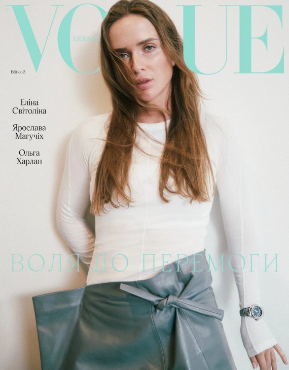 Еліна Світоліна знялась для Vogue Ukraine Edition