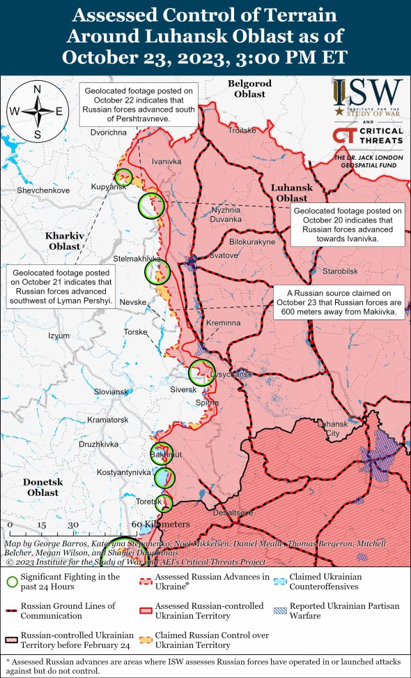 Ситуація у Луганській та Харківській областях